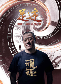 腹肌男孩自愈打桩西装